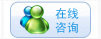 MSN:yanxing_air@msn.cn